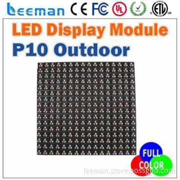 outdoor led digital signage moving message signs rgb full color outdoor led di Leeman rental led display advertising board